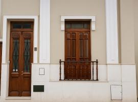 El Balcón de la Tata Hostel