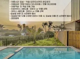 Jeju Family Garden Village