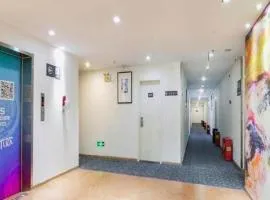 PAI Hotel·Chengdu Jinsha Museum Metro Station