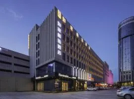 Campanile Hotel Dongying Financial Port