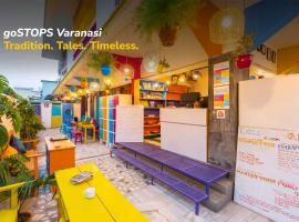 goSTOPS Lite Varanasi