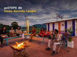 goSTOPS Bir, Landing Site，位于比尔瓦的酒店