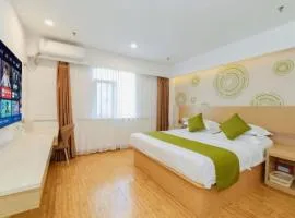 GreenTree Inn High-tech Zone Shandong University Bathing Beach Hotel