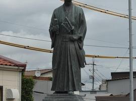 Hotel Silk Katsutagun, hotel em Shoo