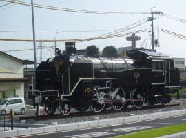 Hotel Sun tsuyama, ξενοδοχείο σε Tsuyama