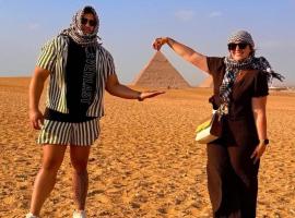 Giza pyramids, hotel v destinaci Giza