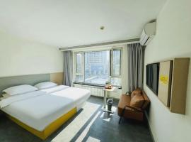 7 Days Inn Harbin West Railway Station, hotel poblíž Mezinárodní letiště Harbin Taiping - HRB, Charbin