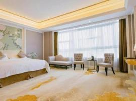 Vienna International Shenzhen Tianan Digital City, hotel in Longgang