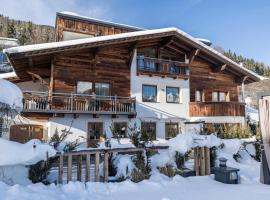 NATURLODGE LADIS ehemals Alpenlodge Alexander, ξενοδοχείο σε Ladis