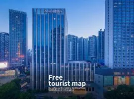 Le Meridien Chongqing Nan'an