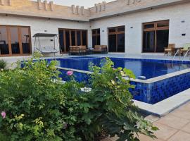 استراحة غوانا, ξενοδοχείο 