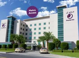 Premier Inn Dubai Investments Park