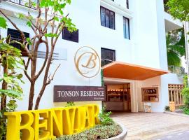 Benviar Tonson Residence, aparthotel v destinaci Bangkok