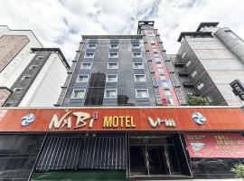 Jeonju Nabi, motel in Jeonju