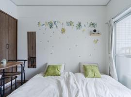 3 minutes walk from Minami Fukuoka Station, free Wi-Fi, hotel in Fukuoka