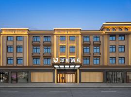Jingyue Yaduo Hotel, hotel s parkov&aacute;n&iacute;m v destinaci I-wu