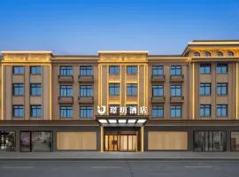 Jingyue Yaduo Hotel