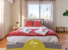 La simplicité, climatisé avec entrée autonome, Hotel in La Ferté-Gaucher