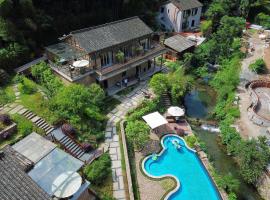 Jinglu Lanshan Inn, ξενοδοχείο σε Fuchunjiang