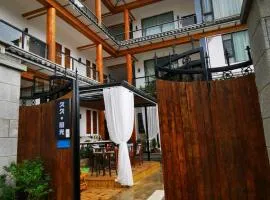 Dali Jiujiu Sunshine Boutique Homestay