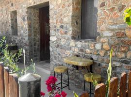 Archontiko Kantilis, ξενοδοχείο στο Δίον