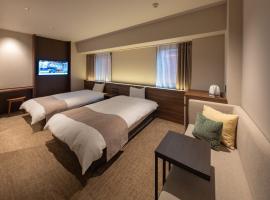 New Osaka Hotel, hotel near Itami Airport - ITM, Osaka