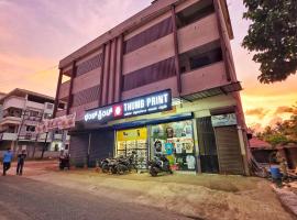 The Urban Escape, hotel v destinaci Udupi