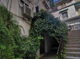 Casa Kalma, ξενοδοχείο σε Cazorla