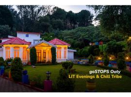 goSTOPS Ooty，位于乌提的酒店
