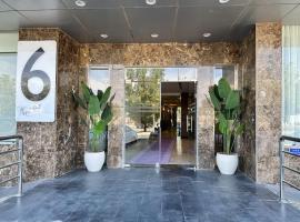 شقق ثري ستار للشقق المخدومة 6, hotel di Riyadh