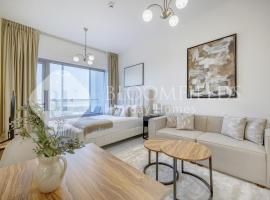 Bloomfields Snug Stu Oasis Masdar, hotel en Al Wathbah