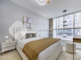 Bloomfields Executive 1br Rukan, hotel v destinaci Nadd Shubayḩ