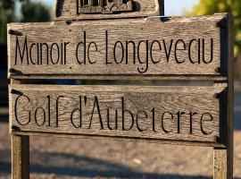 Manoir de Longeveau, hotel em Pillac