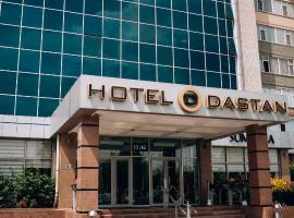 Hotel Dastan Aktobe