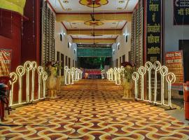 Ma vindhyavasini Atithi Bhavan，位于Naimishāranya的酒店