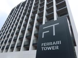 Ferrari Tower, alojamento com cozinha em Bolzano