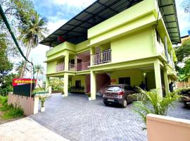 Radhika Residency, hotel in Perintalmanna
