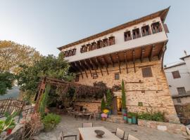 Αρχοντικό 1716, hotel in Agios Lavredios