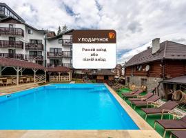 Марина, hotel v destinaci Bukovel