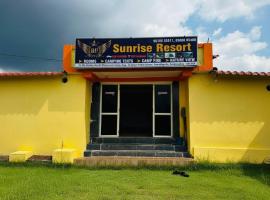 Sunrise Resort, hotel en Araku