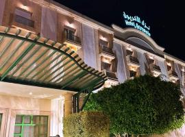 Acropole Tunis, Hotel in Tunis