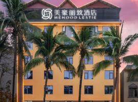 Mehood Lestie, hotel dicht bij: Internationale luchthaven Xishuangbanna Gasa - JHG, Jinghong