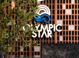 Olympic Star Beach Hotel, four-star hotel in Nei Poroi