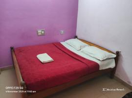 Hotel Srusti Residency, hotel em Mysore