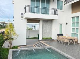 Santara Pool Villa Udon, hotel in Udon Thani