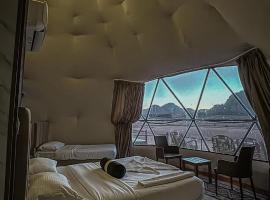 Wadi Rum Sila Camp, ξενοδοχείο σε Ουάντι Ραμ