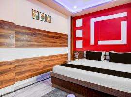 Super Collection O New Jalpaiguri Railway Station Formerly Prince Lodge，位于西里古里巴格多格拉机场 - IXB附近的酒店