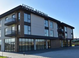 Hotel Mooma, hotel near Skopje International Airport - SKP, Skopje