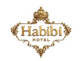 Hotel Habibi inn Baq, hotel near Ernesto Cortissoz International Airport - BAQ, Barranquilla