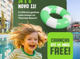 Thermas All Inclusive Resort Poços de Caldas By Nacional Inn